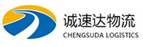湖州到嘉陵区物流公司